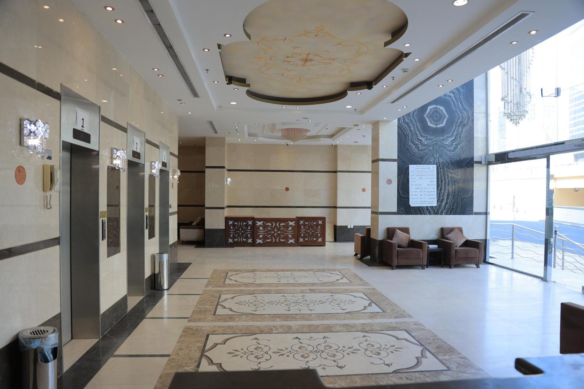 Snood Al Baraka Hotel La Mecque Extérieur photo